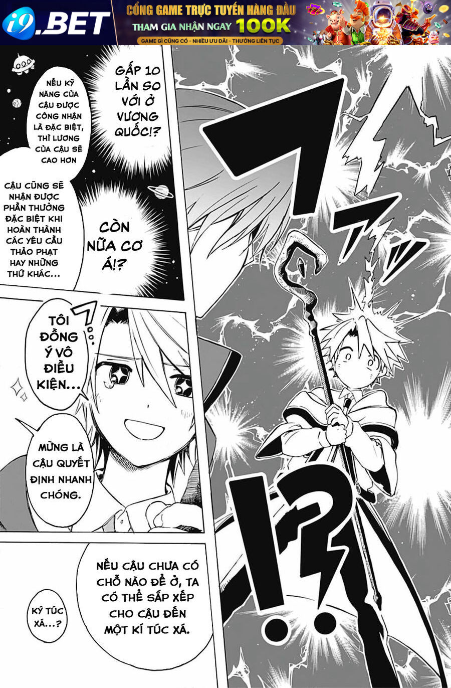 Mudameshi Kurai Nintei Sareta Node Aiso O Tsukashi Teikoku Ni Utsute Shusse Suru [Chap 1-19]