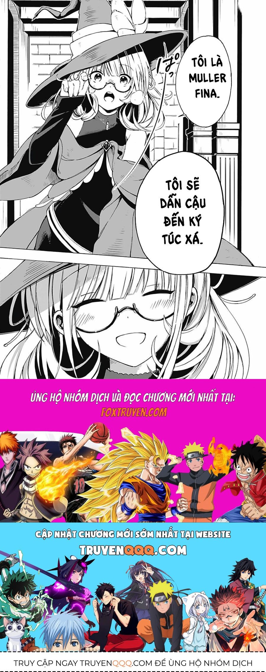 Mudameshi Kurai Nintei Sareta Node Aiso O Tsukashi Teikoku Ni Utsute Shusse Suru [Chap 1-19]