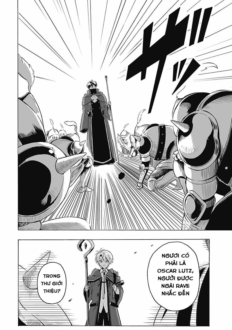 Mudameshi Kurai Nintei Sareta Node Aiso O Tsukashi Teikoku Ni Utsute Shusse Suru [Chap 1-19]