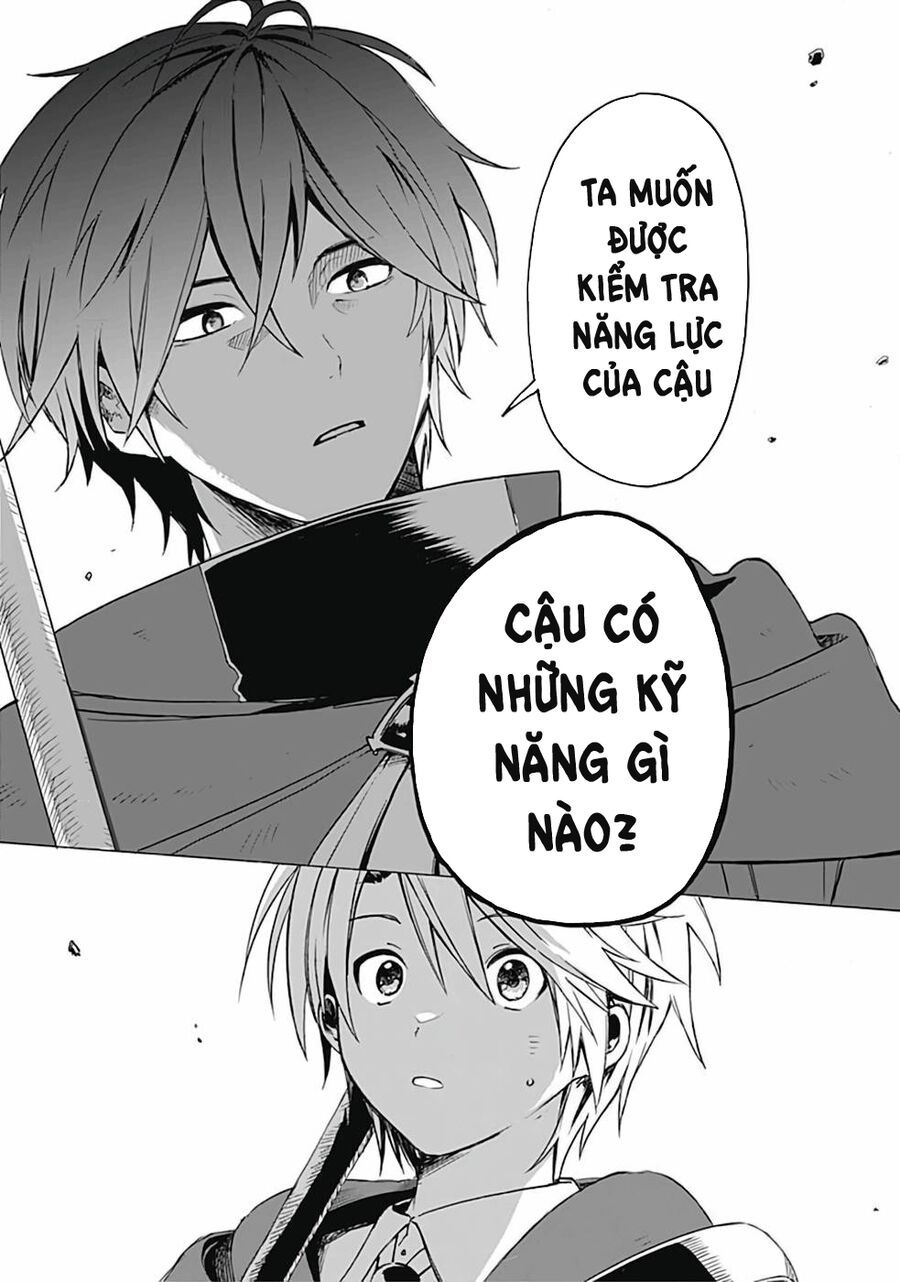 Mudameshi Kurai Nintei Sareta Node Aiso O Tsukashi Teikoku Ni Utsute Shusse Suru [Chap 1-19]