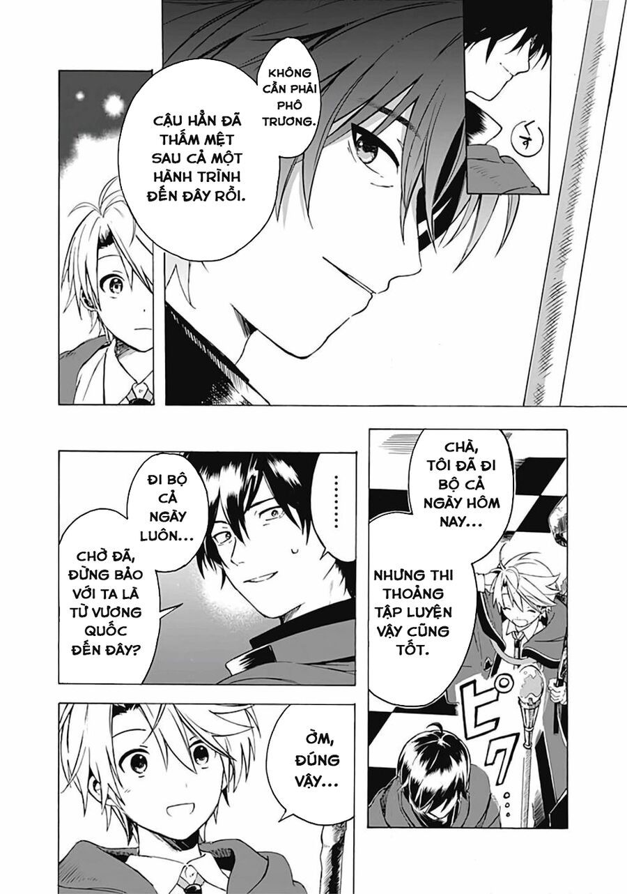 Mudameshi Kurai Nintei Sareta Node Aiso O Tsukashi Teikoku Ni Utsute Shusse Suru [Chap 1-19]