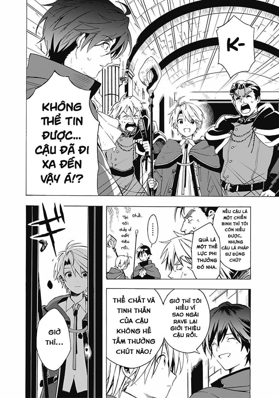 Mudameshi Kurai Nintei Sareta Node Aiso O Tsukashi Teikoku Ni Utsute Shusse Suru [Chap 1-19]