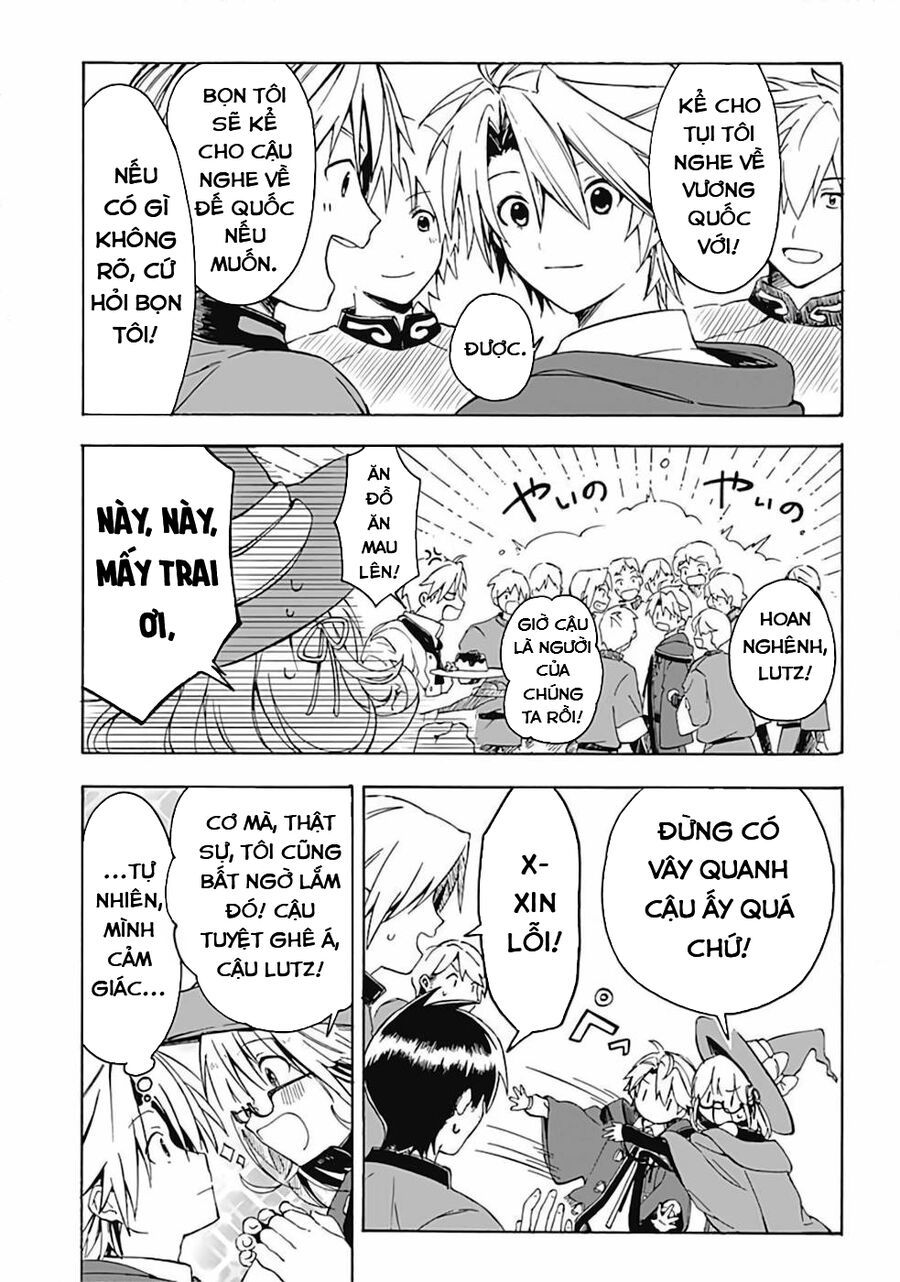 Mudameshi Kurai Nintei Sareta Node Aiso O Tsukashi Teikoku Ni Utsute Shusse Suru [Chap 1-19]