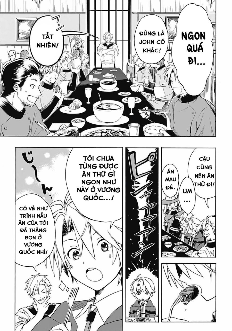 Mudameshi Kurai Nintei Sareta Node Aiso O Tsukashi Teikoku Ni Utsute Shusse Suru [Chap 1-19]
