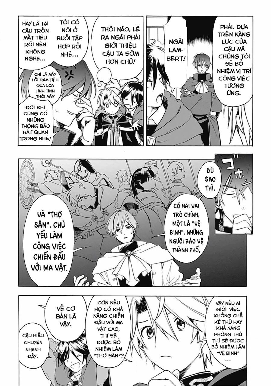 Mudameshi Kurai Nintei Sareta Node Aiso O Tsukashi Teikoku Ni Utsute Shusse Suru [Chap 1-19]