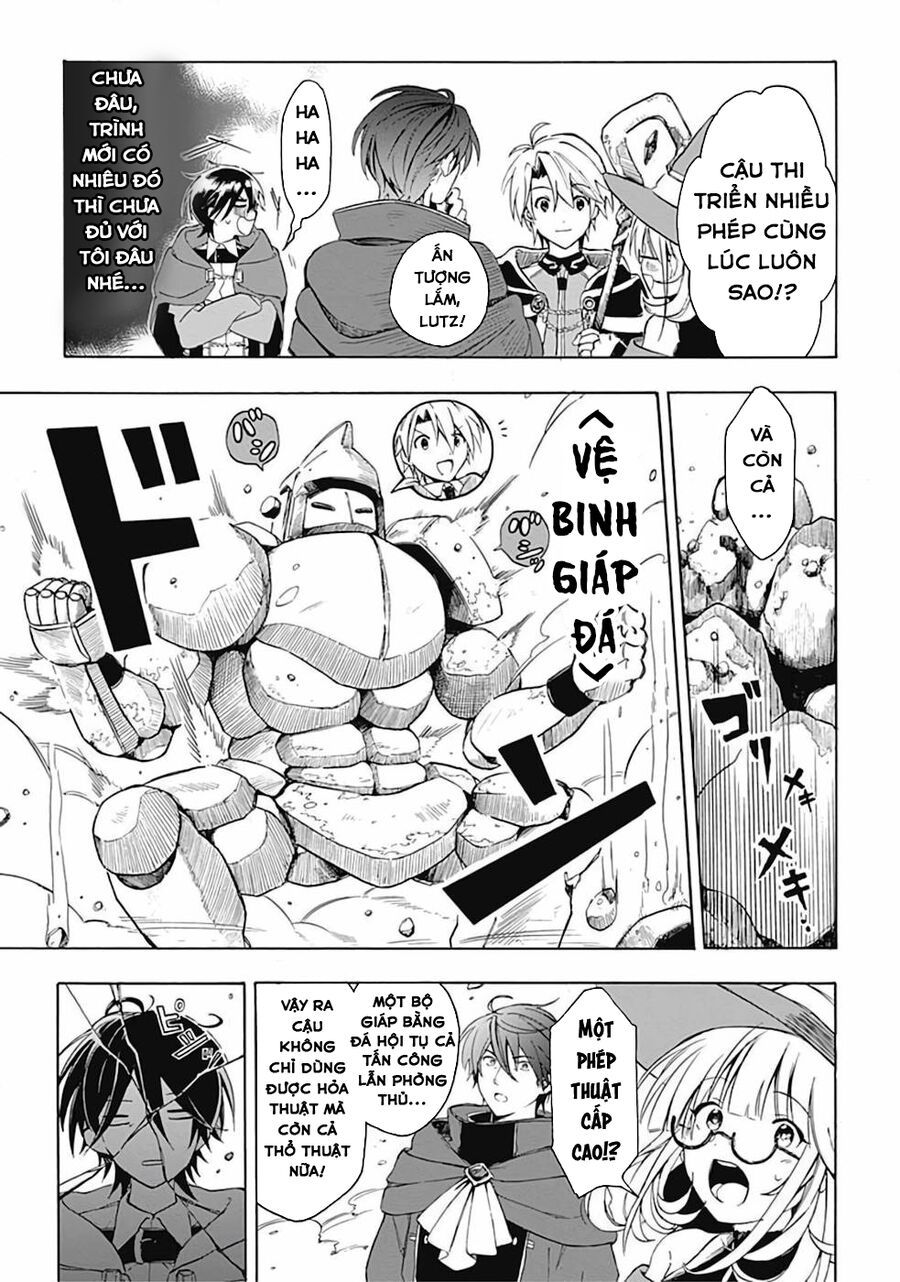 Mudameshi Kurai Nintei Sareta Node Aiso O Tsukashi Teikoku Ni Utsute Shusse Suru [Chap 1-19]