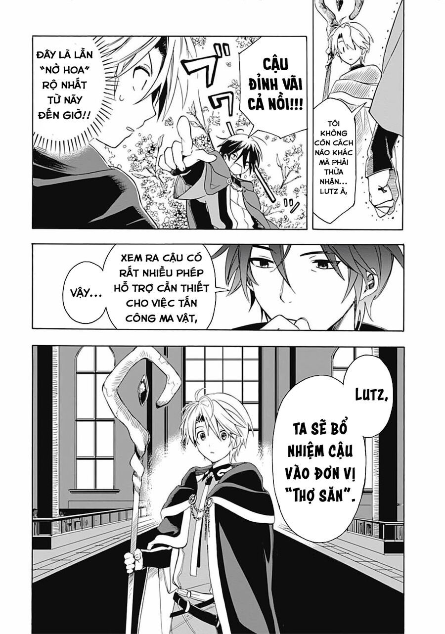 Mudameshi Kurai Nintei Sareta Node Aiso O Tsukashi Teikoku Ni Utsute Shusse Suru [Chap 1-19]
