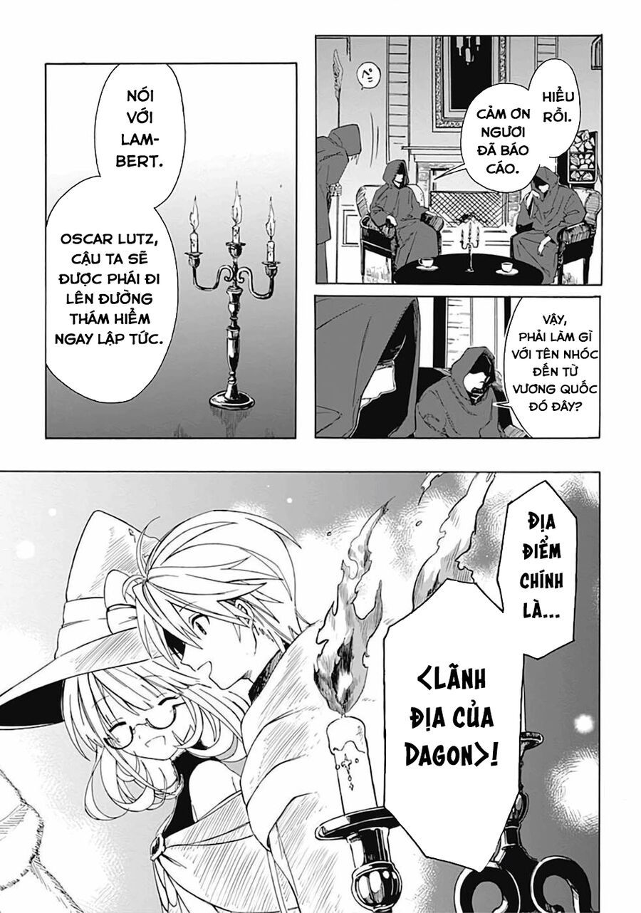 Mudameshi Kurai Nintei Sareta Node Aiso O Tsukashi Teikoku Ni Utsute Shusse Suru [Chap 1-19]