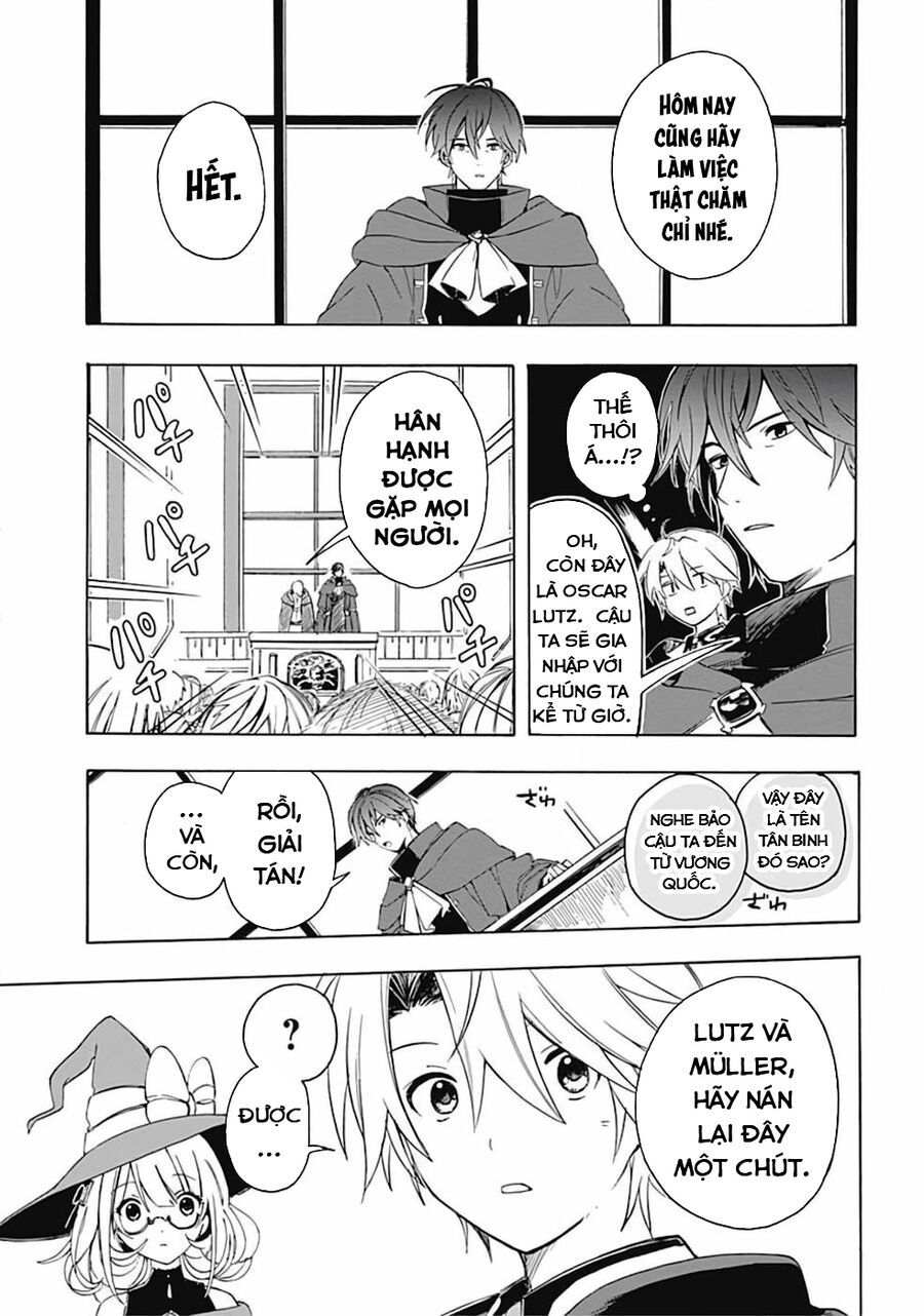 Mudameshi Kurai Nintei Sareta Node Aiso O Tsukashi Teikoku Ni Utsute Shusse Suru [Chap 1-19]