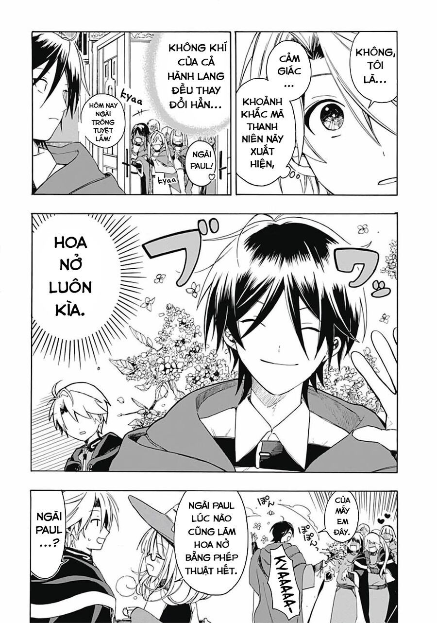 Mudameshi Kurai Nintei Sareta Node Aiso O Tsukashi Teikoku Ni Utsute Shusse Suru [Chap 1-19]
