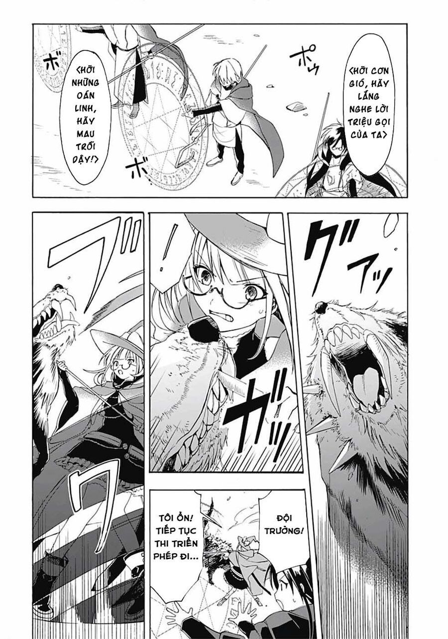 Mudameshi Kurai Nintei Sareta Node Aiso O Tsukashi Teikoku Ni Utsute Shusse Suru [Chap 1-19]