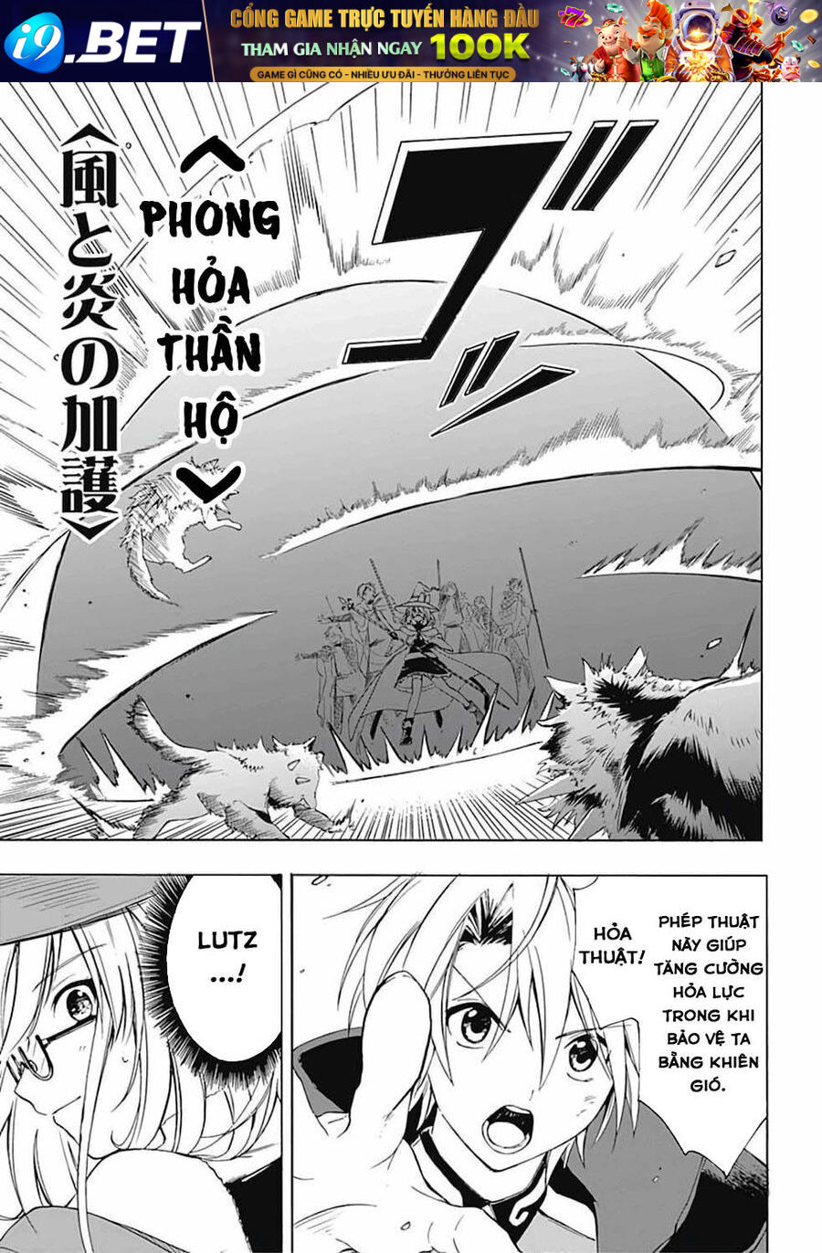 Mudameshi Kurai Nintei Sareta Node Aiso O Tsukashi Teikoku Ni Utsute Shusse Suru [Chap 1-19]