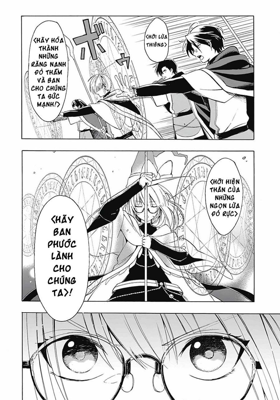 Mudameshi Kurai Nintei Sareta Node Aiso O Tsukashi Teikoku Ni Utsute Shusse Suru [Chap 1-19]