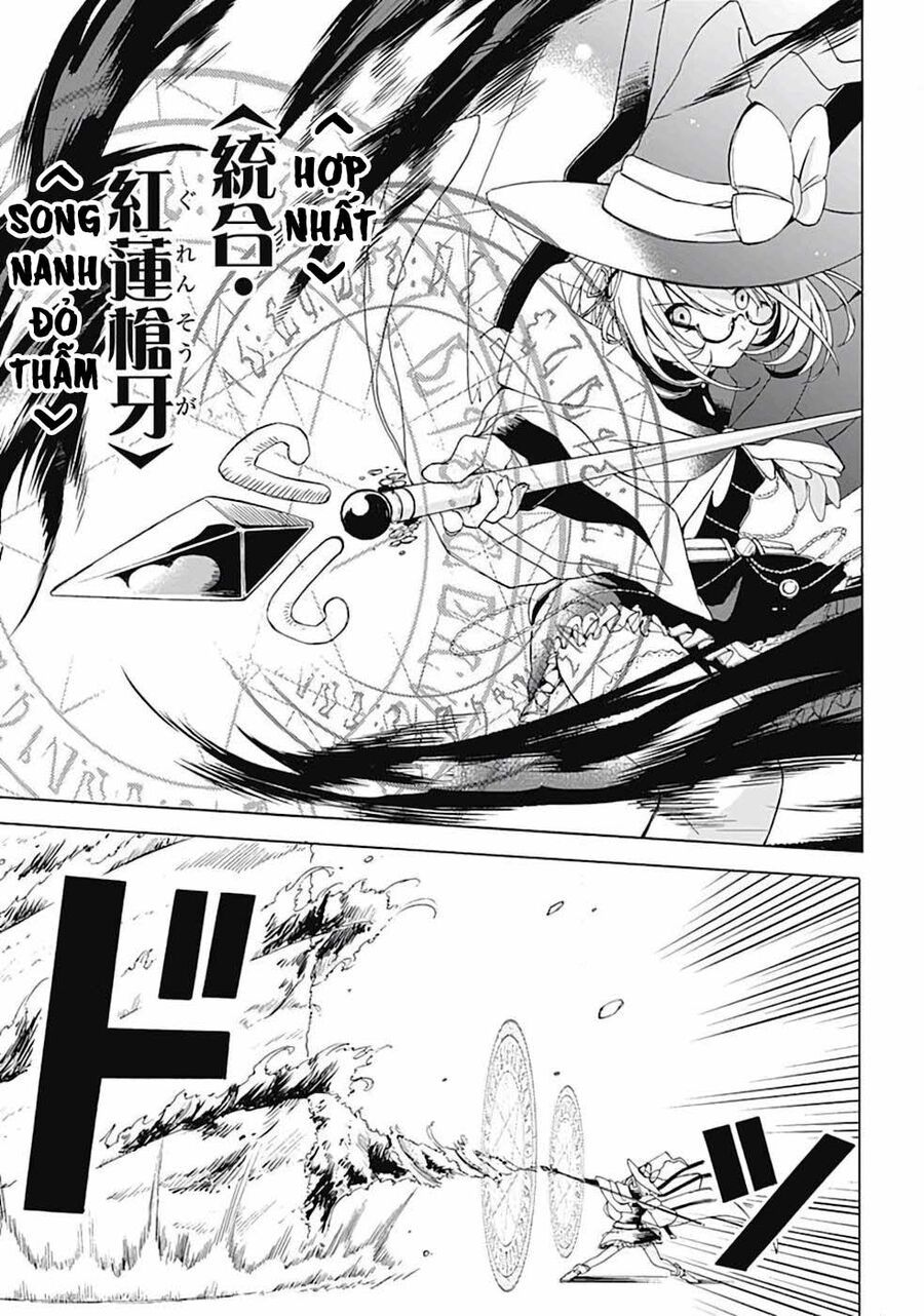 Mudameshi Kurai Nintei Sareta Node Aiso O Tsukashi Teikoku Ni Utsute Shusse Suru [Chap 1-19]