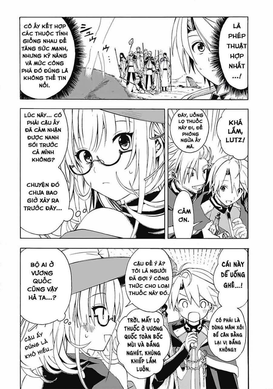 Mudameshi Kurai Nintei Sareta Node Aiso O Tsukashi Teikoku Ni Utsute Shusse Suru [Chap 1-19]