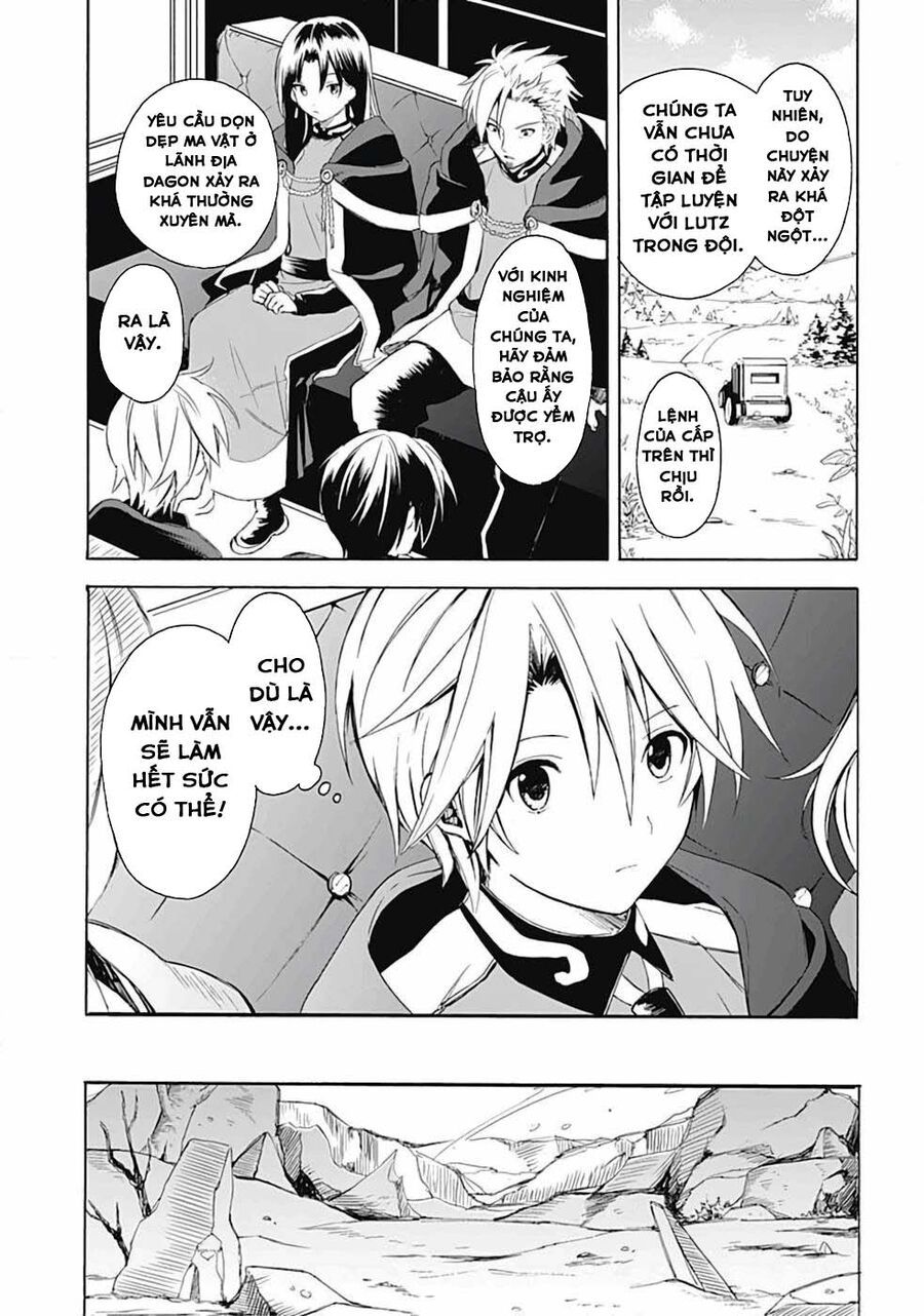 Mudameshi Kurai Nintei Sareta Node Aiso O Tsukashi Teikoku Ni Utsute Shusse Suru [Chap 1-19]