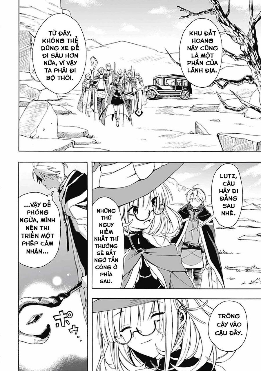 Mudameshi Kurai Nintei Sareta Node Aiso O Tsukashi Teikoku Ni Utsute Shusse Suru [Chap 1-19]