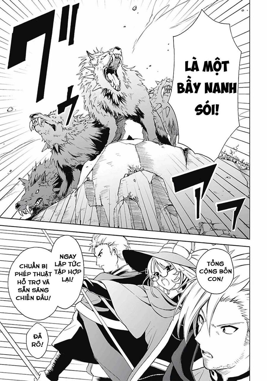 Mudameshi Kurai Nintei Sareta Node Aiso O Tsukashi Teikoku Ni Utsute Shusse Suru [Chap 1-19]