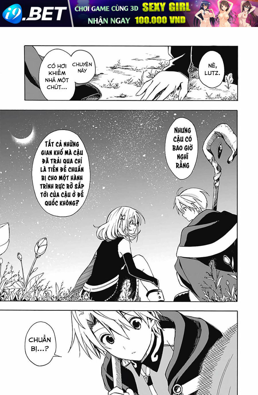 Mudameshi Kurai Nintei Sareta Node Aiso O Tsukashi Teikoku Ni Utsute Shusse Suru [Chap 1-19]