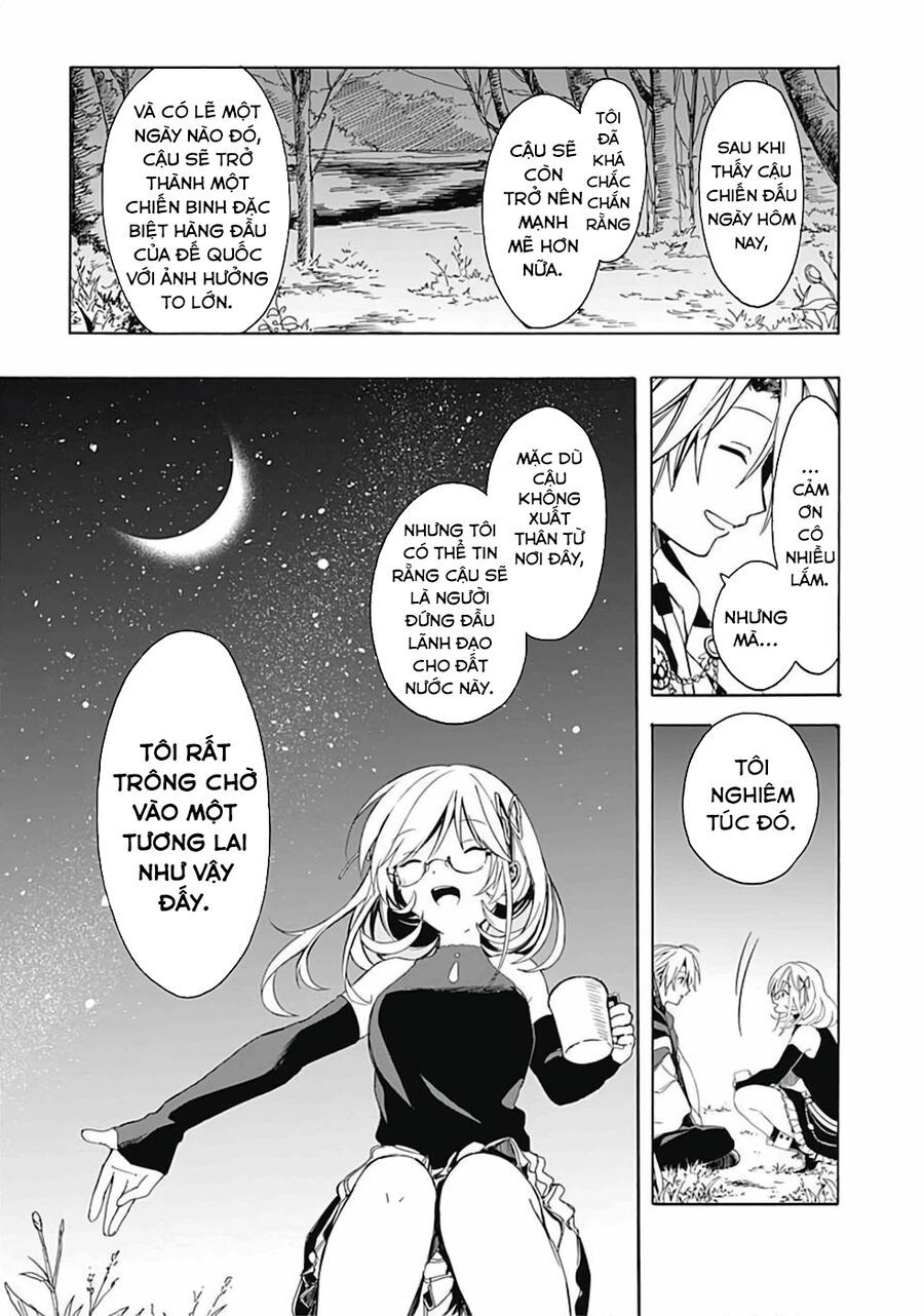 Mudameshi Kurai Nintei Sareta Node Aiso O Tsukashi Teikoku Ni Utsute Shusse Suru [Chap 1-19]