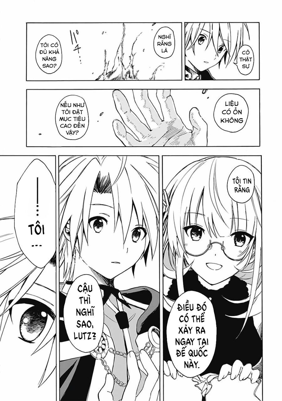 Mudameshi Kurai Nintei Sareta Node Aiso O Tsukashi Teikoku Ni Utsute Shusse Suru [Chap 1-19]