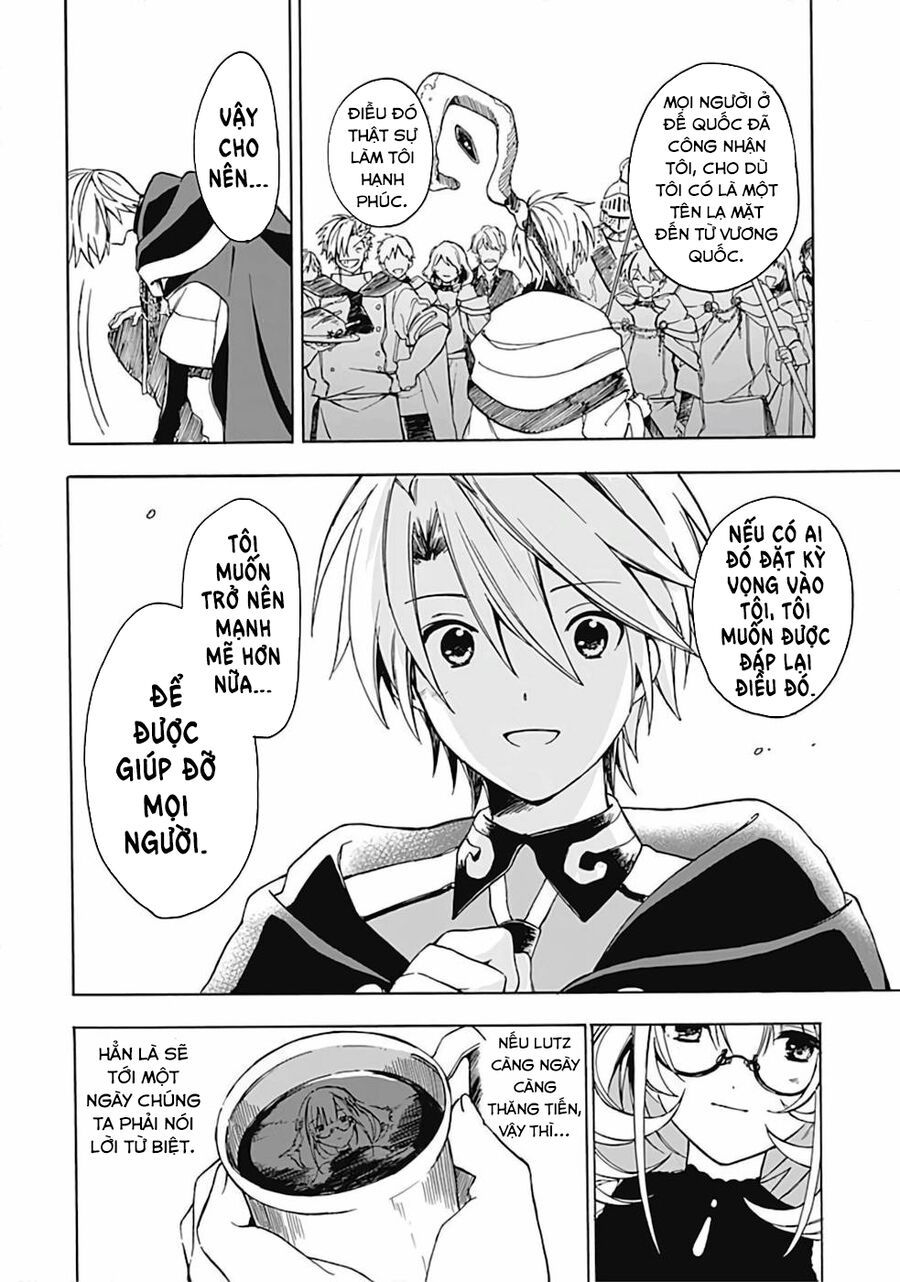 Mudameshi Kurai Nintei Sareta Node Aiso O Tsukashi Teikoku Ni Utsute Shusse Suru [Chap 1-19]