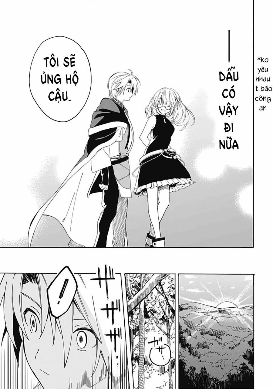 Mudameshi Kurai Nintei Sareta Node Aiso O Tsukashi Teikoku Ni Utsute Shusse Suru [Chap 1-19]