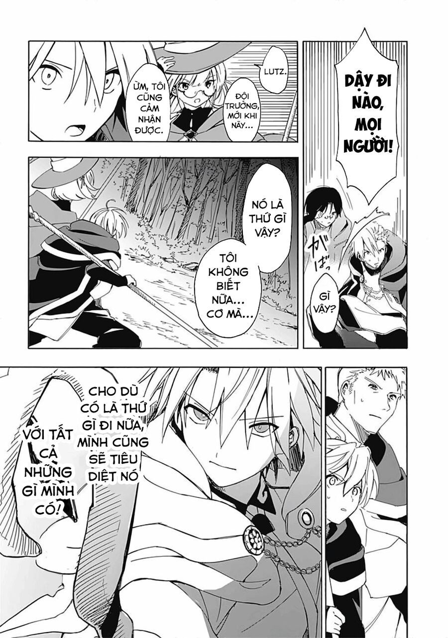 Mudameshi Kurai Nintei Sareta Node Aiso O Tsukashi Teikoku Ni Utsute Shusse Suru [Chap 1-19]