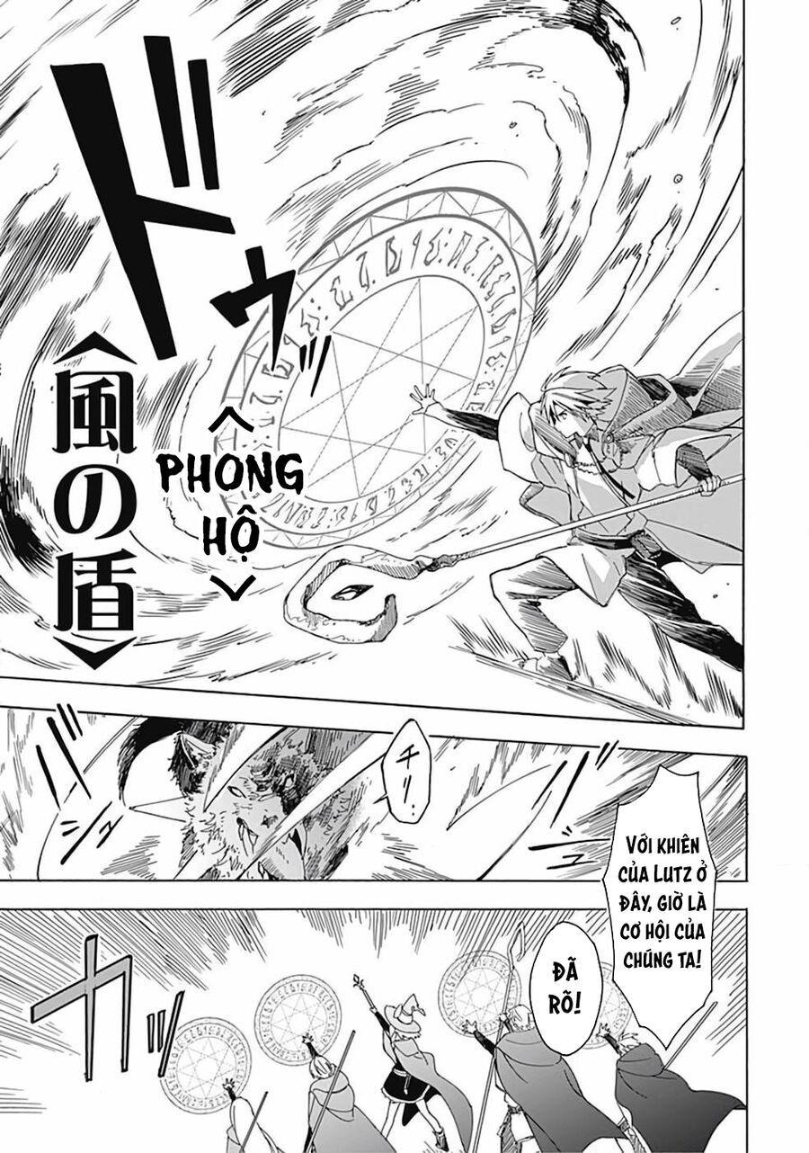 Mudameshi Kurai Nintei Sareta Node Aiso O Tsukashi Teikoku Ni Utsute Shusse Suru [Chap 1-19]