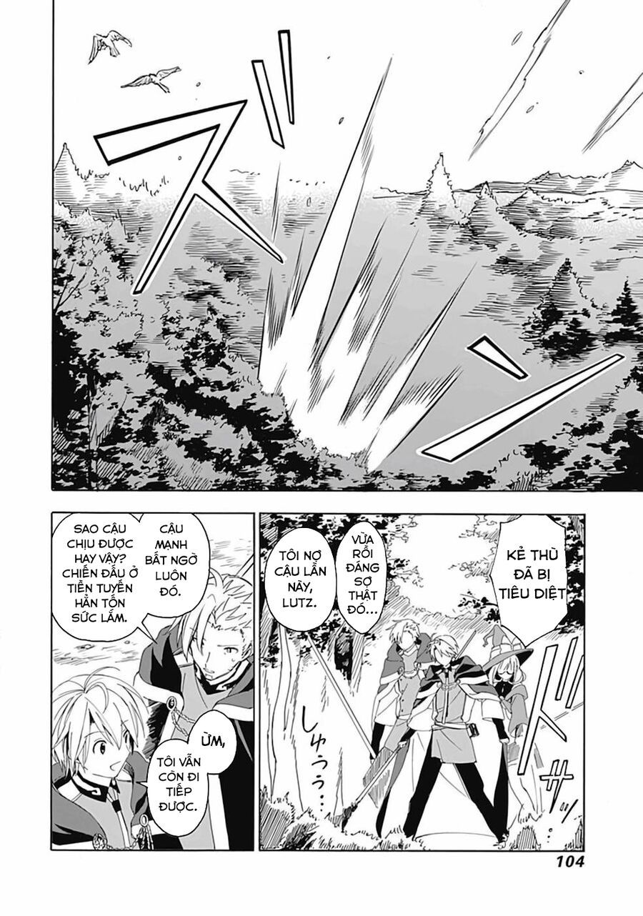 Mudameshi Kurai Nintei Sareta Node Aiso O Tsukashi Teikoku Ni Utsute Shusse Suru [Chap 1-19]