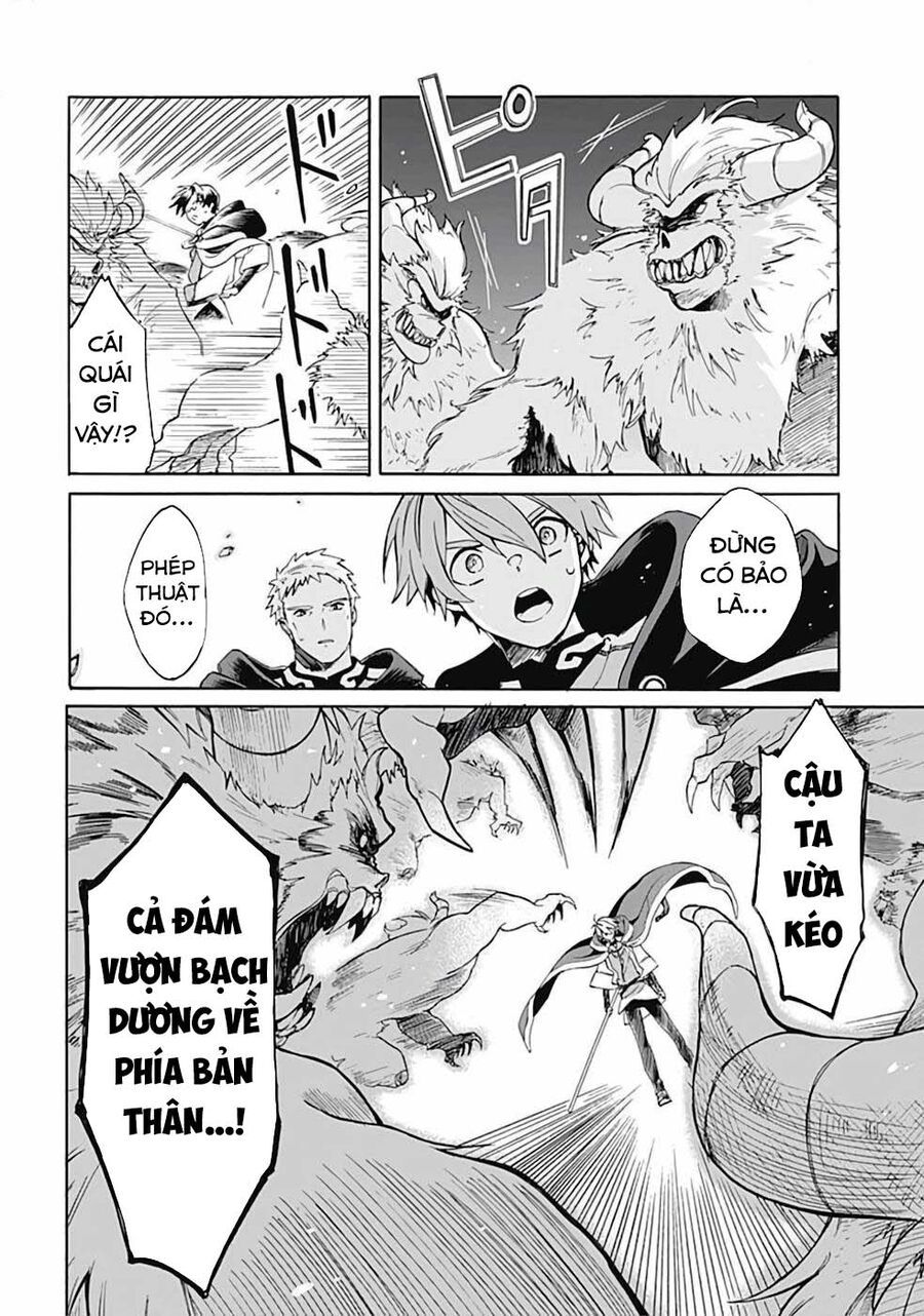 Mudameshi Kurai Nintei Sareta Node Aiso O Tsukashi Teikoku Ni Utsute Shusse Suru [Chap 1-19]