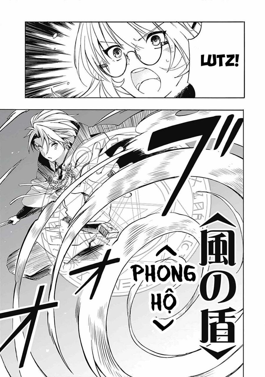 Mudameshi Kurai Nintei Sareta Node Aiso O Tsukashi Teikoku Ni Utsute Shusse Suru [Chap 1-19]