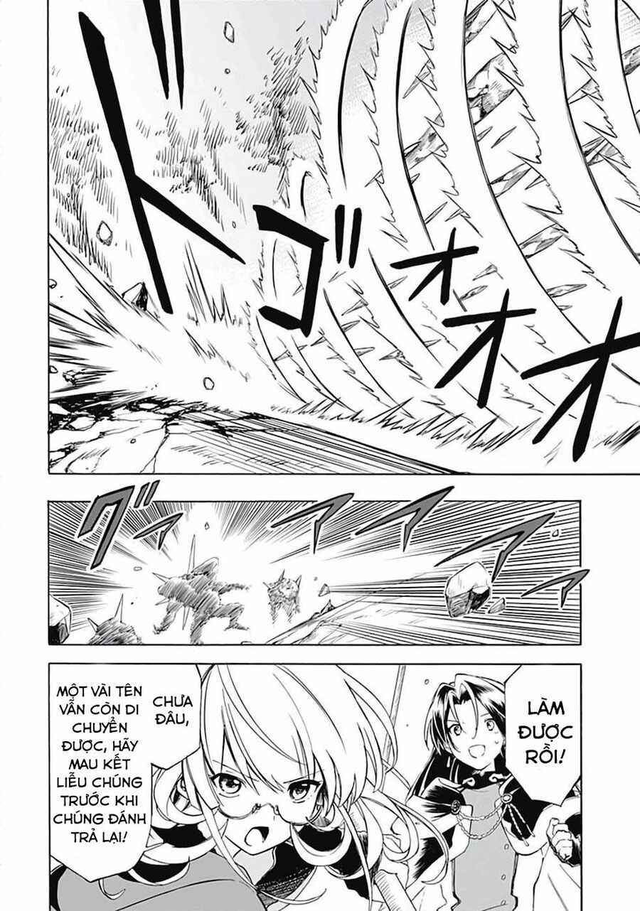 Mudameshi Kurai Nintei Sareta Node Aiso O Tsukashi Teikoku Ni Utsute Shusse Suru [Chap 1-19]