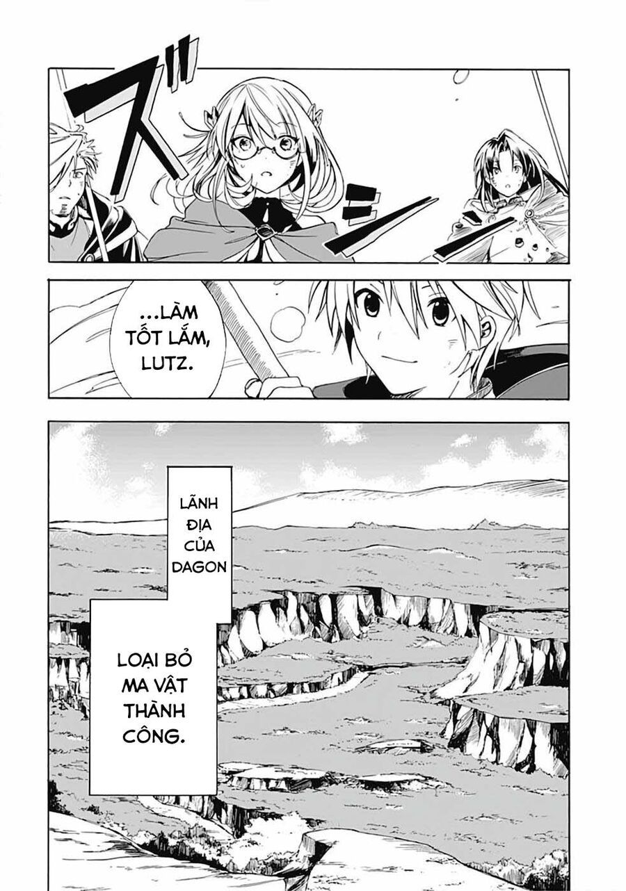 Mudameshi Kurai Nintei Sareta Node Aiso O Tsukashi Teikoku Ni Utsute Shusse Suru [Chap 1-19]