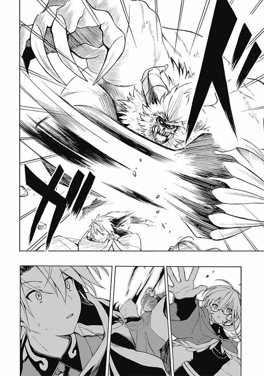 Mudameshi Kurai Nintei Sareta Node Aiso O Tsukashi Teikoku Ni Utsute Shusse Suru [Chap 1-19]