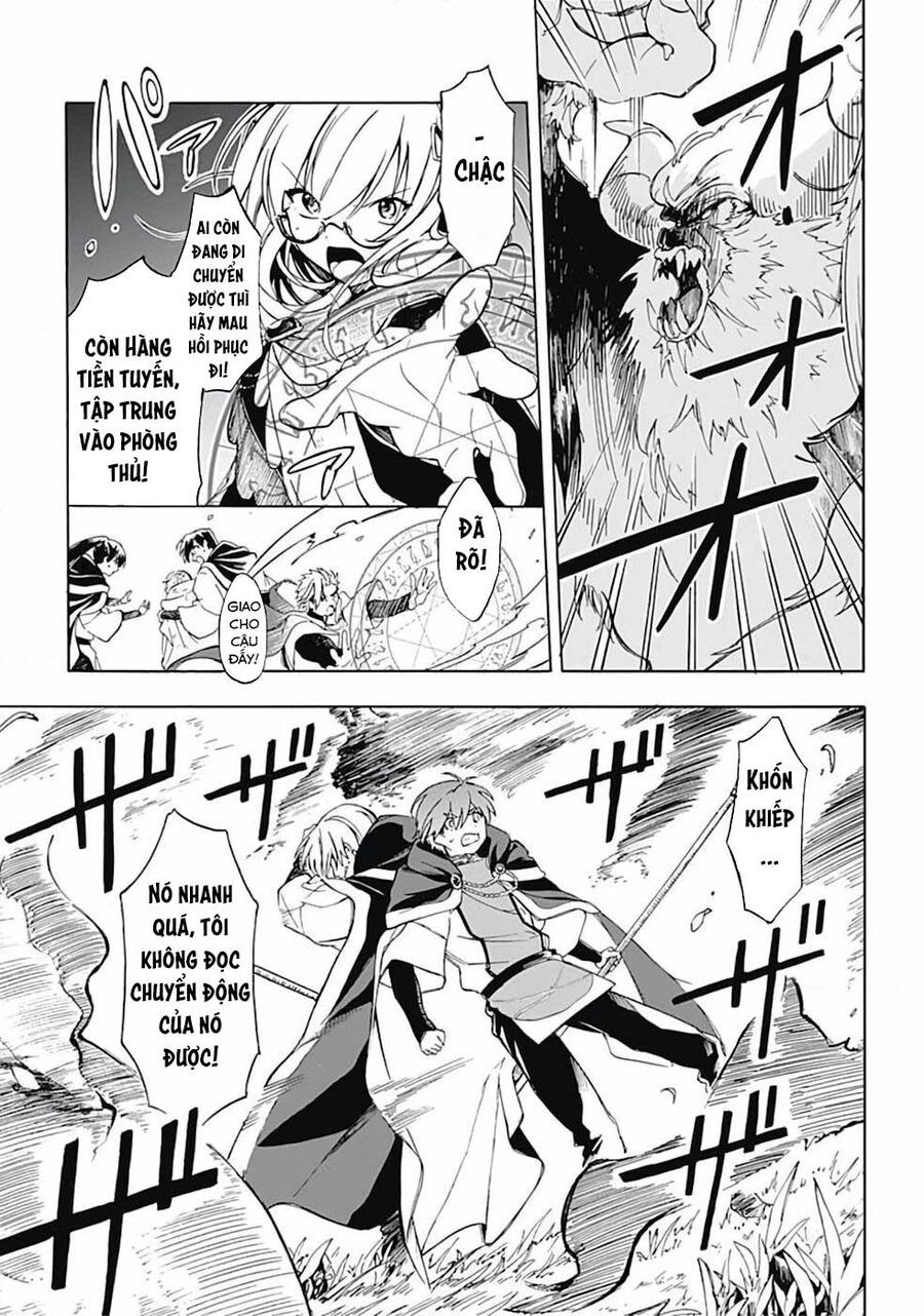 Mudameshi Kurai Nintei Sareta Node Aiso O Tsukashi Teikoku Ni Utsute Shusse Suru [Chap 1-19]