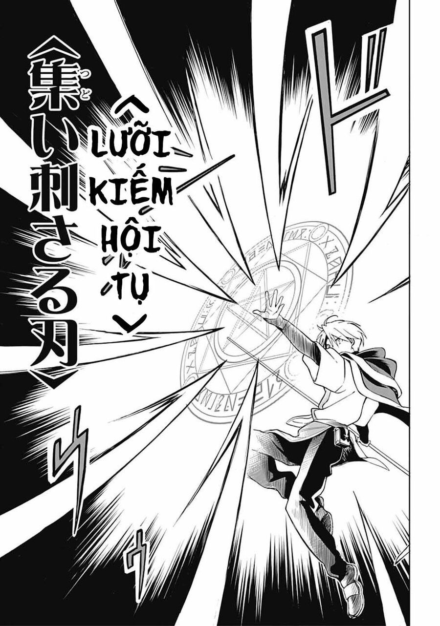 Mudameshi Kurai Nintei Sareta Node Aiso O Tsukashi Teikoku Ni Utsute Shusse Suru [Chap 1-19]