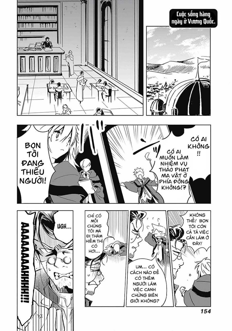 Mudameshi Kurai Nintei Sareta Node Aiso O Tsukashi Teikoku Ni Utsute Shusse Suru [Chap 1-19]