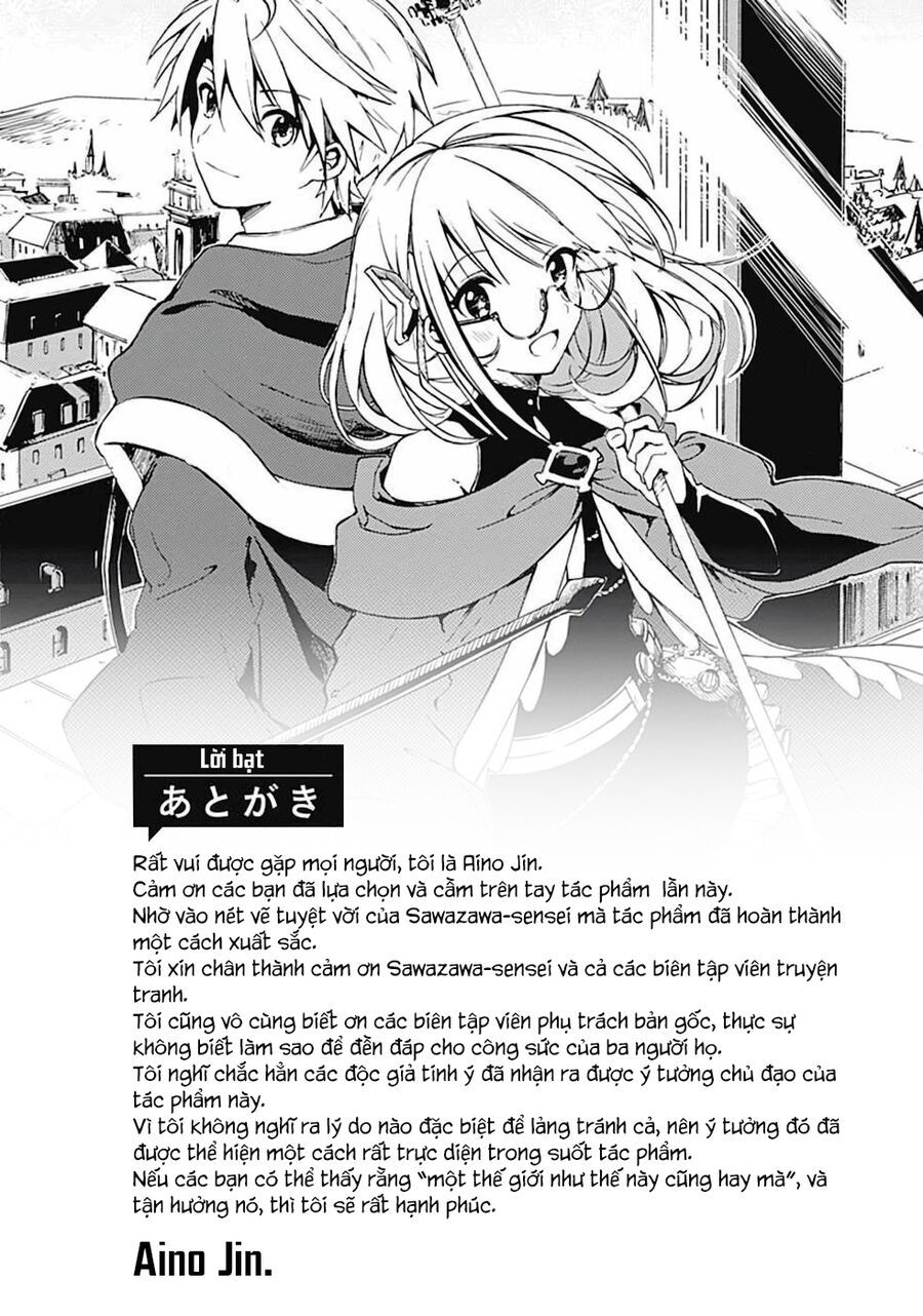 Mudameshi Kurai Nintei Sareta Node Aiso O Tsukashi Teikoku Ni Utsute Shusse Suru [Chap 1-19]