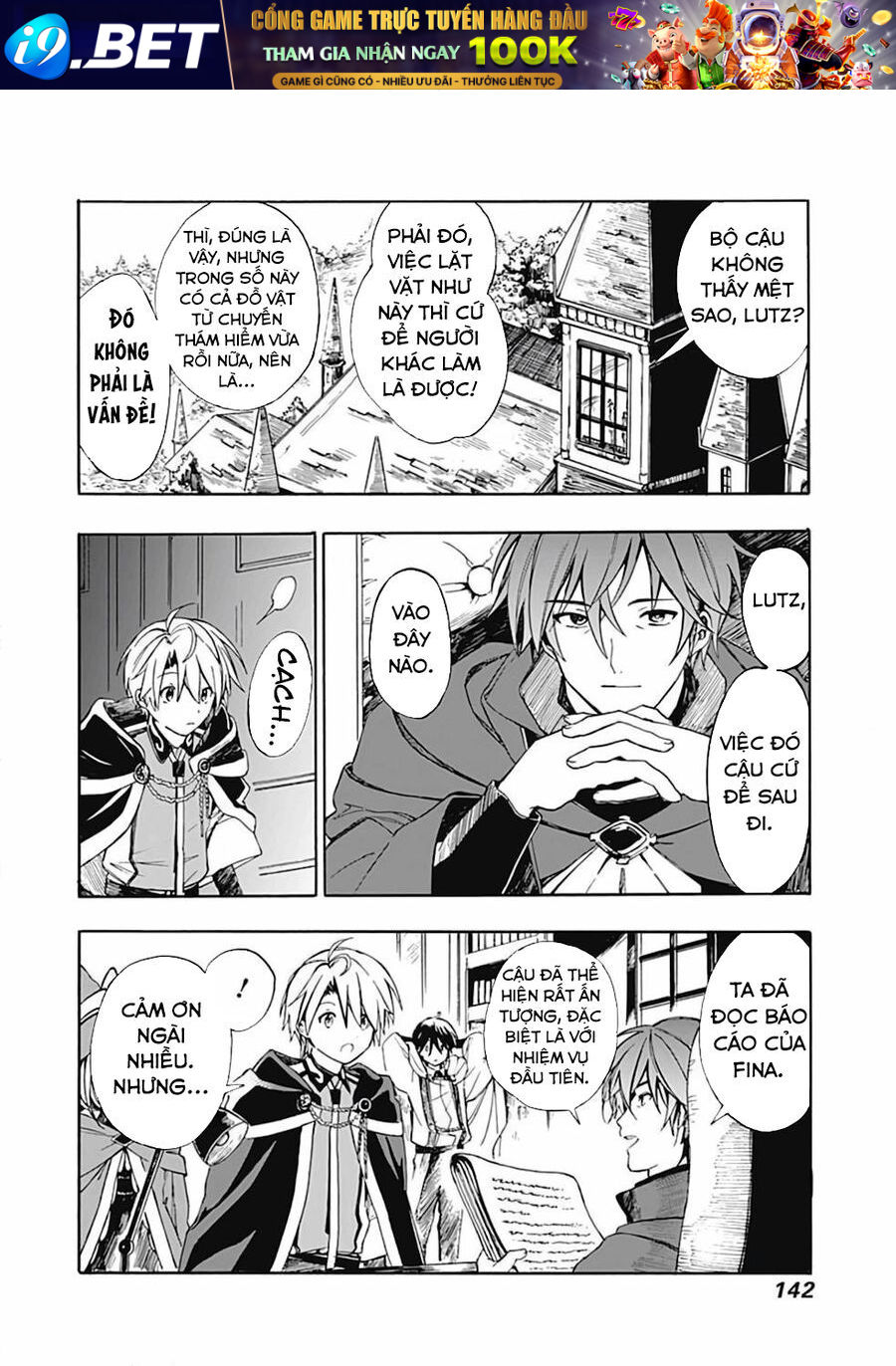 Mudameshi Kurai Nintei Sareta Node Aiso O Tsukashi Teikoku Ni Utsute Shusse Suru [Chap 1-19]