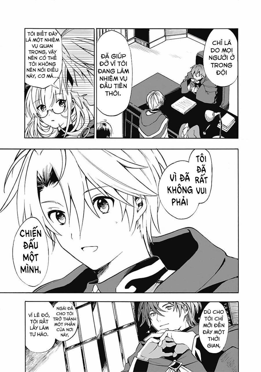 Mudameshi Kurai Nintei Sareta Node Aiso O Tsukashi Teikoku Ni Utsute Shusse Suru [Chap 1-19]