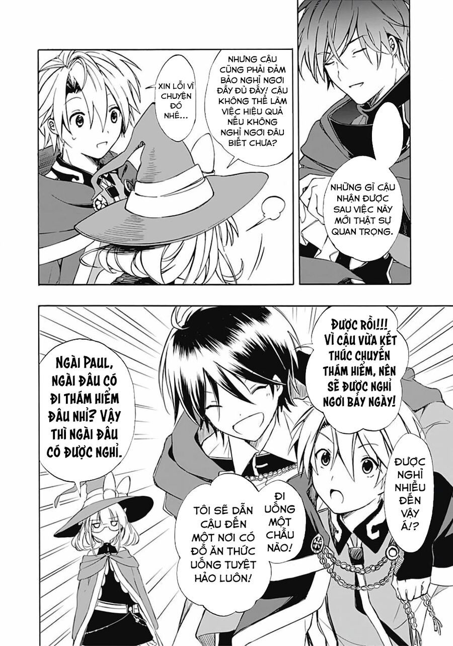 Mudameshi Kurai Nintei Sareta Node Aiso O Tsukashi Teikoku Ni Utsute Shusse Suru [Chap 1-19]