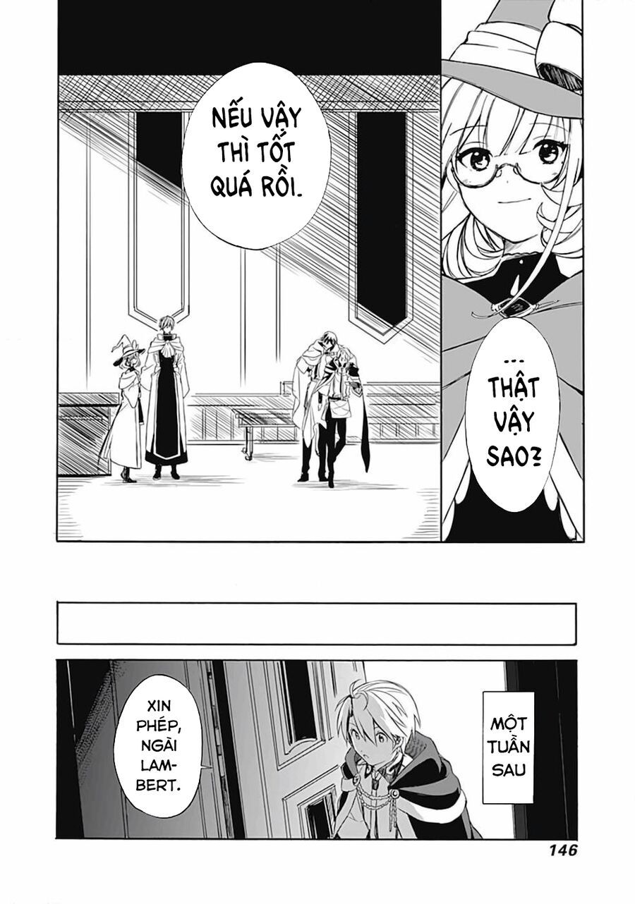 Mudameshi Kurai Nintei Sareta Node Aiso O Tsukashi Teikoku Ni Utsute Shusse Suru [Chap 1-19]