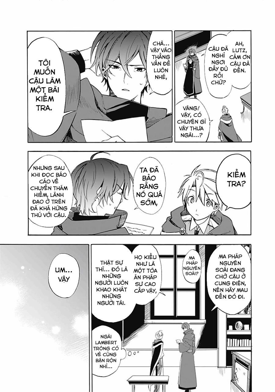 Mudameshi Kurai Nintei Sareta Node Aiso O Tsukashi Teikoku Ni Utsute Shusse Suru [Chap 1-19]