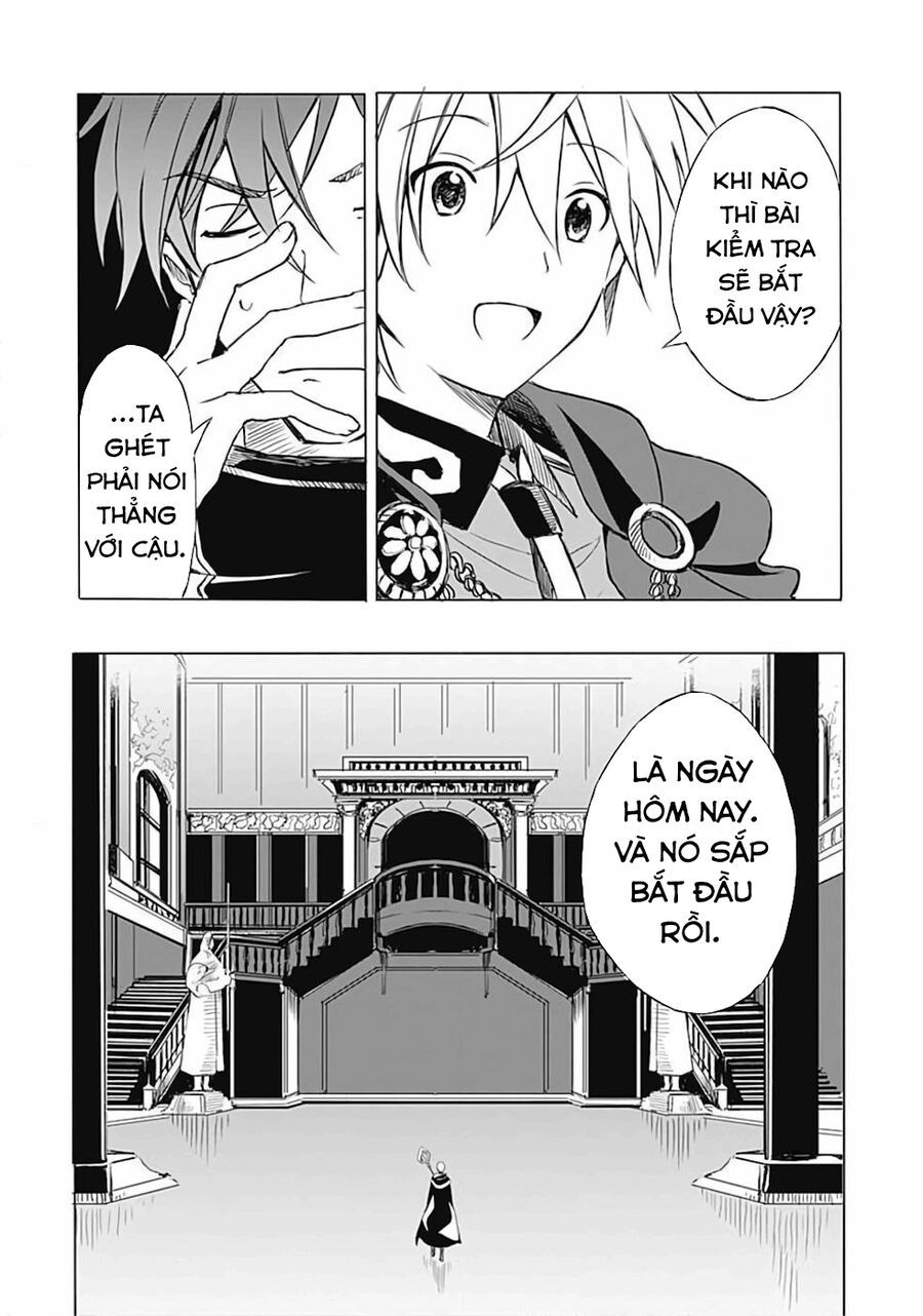 Mudameshi Kurai Nintei Sareta Node Aiso O Tsukashi Teikoku Ni Utsute Shusse Suru [Chap 1-19]