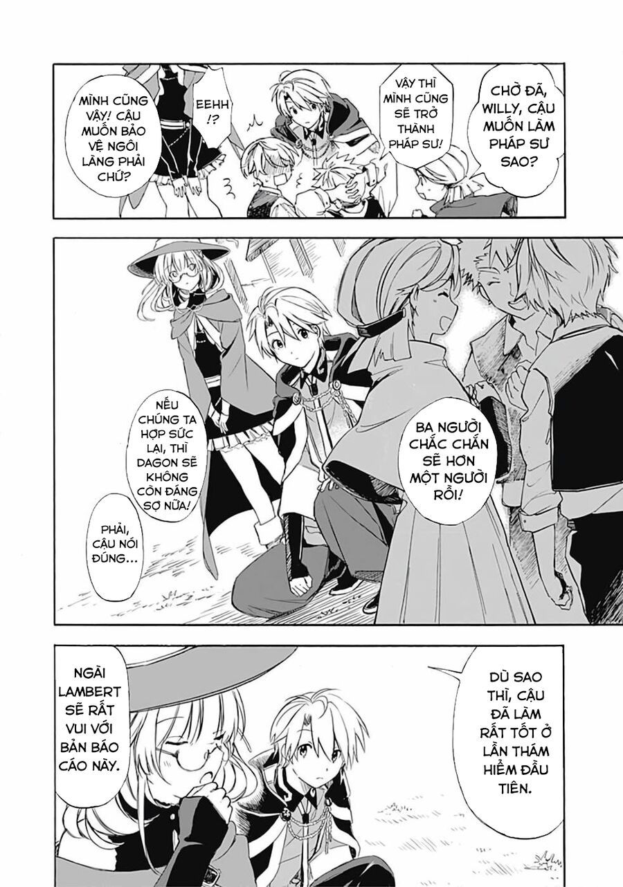 Mudameshi Kurai Nintei Sareta Node Aiso O Tsukashi Teikoku Ni Utsute Shusse Suru [Chap 1-19]