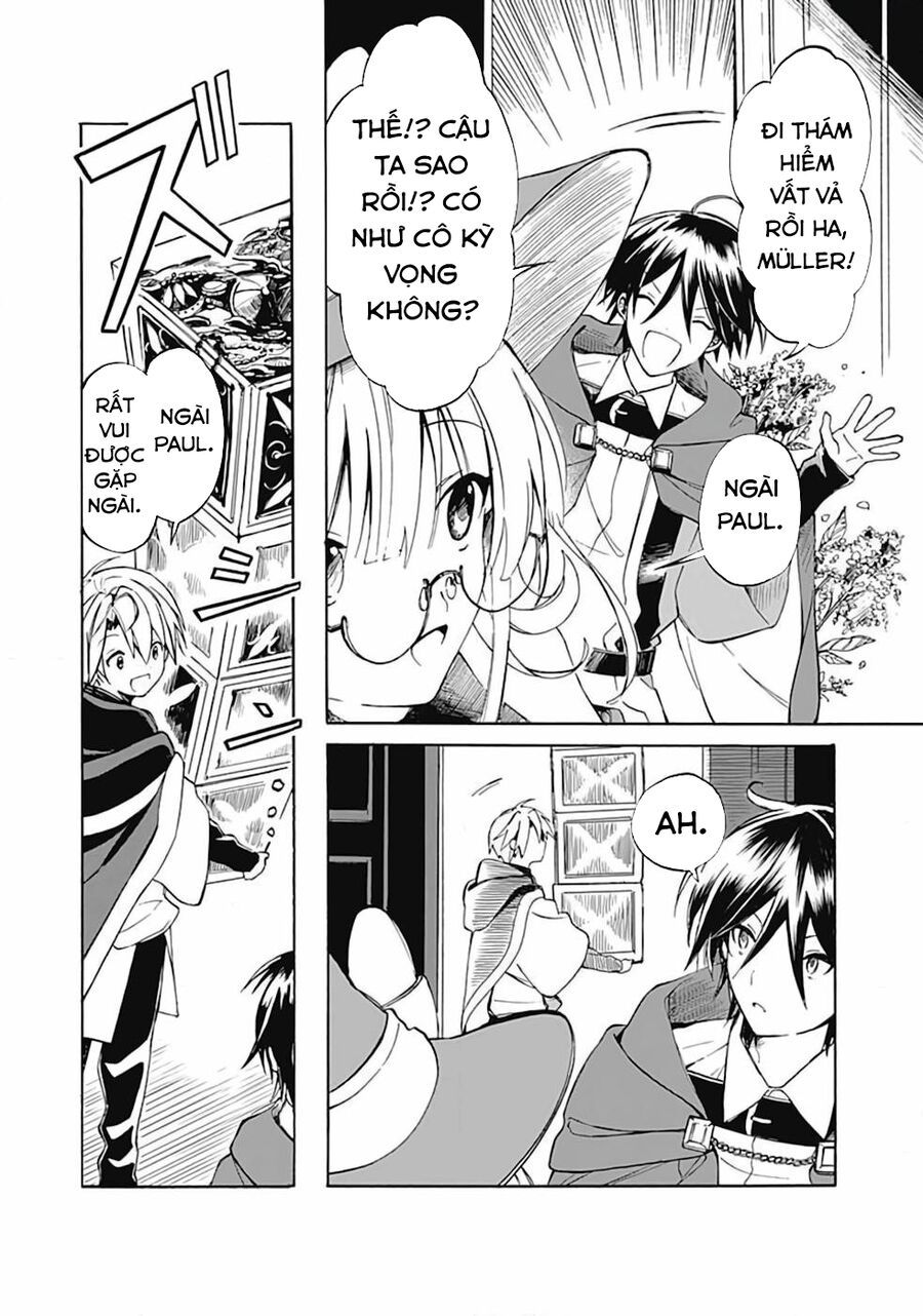 Mudameshi Kurai Nintei Sareta Node Aiso O Tsukashi Teikoku Ni Utsute Shusse Suru [Chap 1-19]