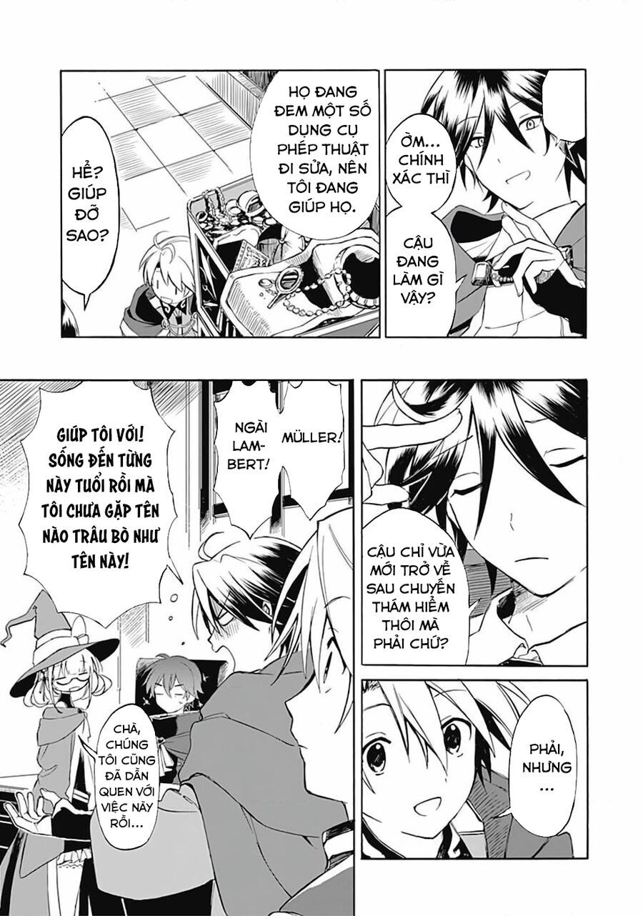 Mudameshi Kurai Nintei Sareta Node Aiso O Tsukashi Teikoku Ni Utsute Shusse Suru [Chap 1-19]