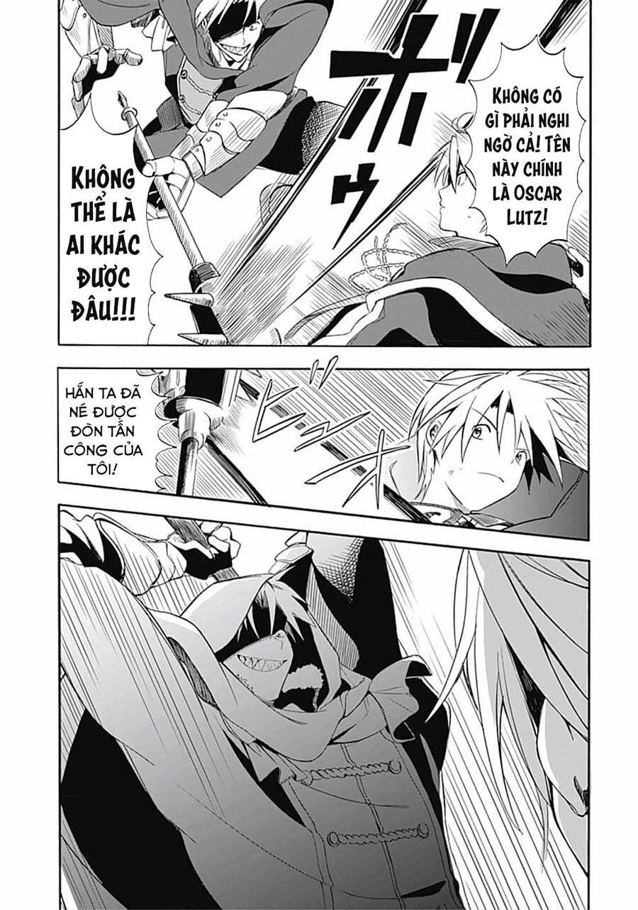 Mudameshi Kurai Nintei Sareta Node Aiso O Tsukashi Teikoku Ni Utsute Shusse Suru [Chap 1-19]