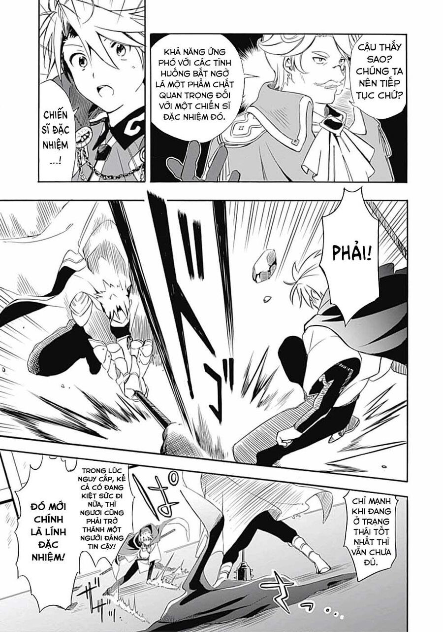 Mudameshi Kurai Nintei Sareta Node Aiso O Tsukashi Teikoku Ni Utsute Shusse Suru [Chap 1-19]